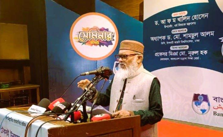 মাদরাসা শিক্ষা ব্যবস্থার অতীত ঐতিহ্য ফিরিয়ে আনতে হবে - ধর্ম উপদেষ্টা
